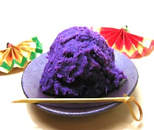 １５~３0野菜紫おやつ秋火使用包丁不使ｗｉｔｈおとな♂