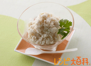 管理者作成コンテスト参加レシピ