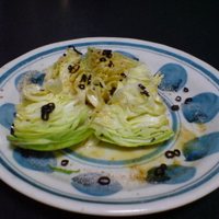 つくりかた