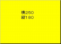 画像テスト５